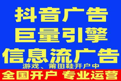 成功案例：百度包年竞价如何助力电商发展